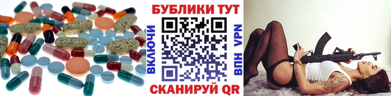 маркетплейс клад Кедровый Экстази 250 мг ОМГ ОМГ рабочий сайт