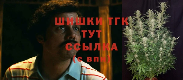 альфа пвп VHQ Киренск