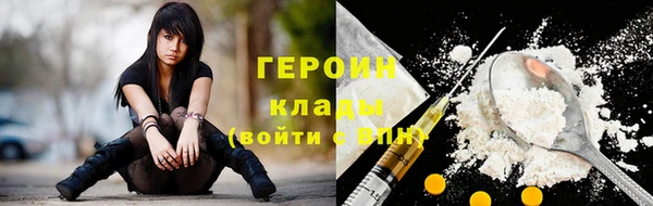кокаин перу Карпинск