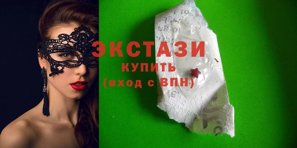 герыч Киреевск