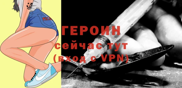 альфа пвп VHQ Киренск