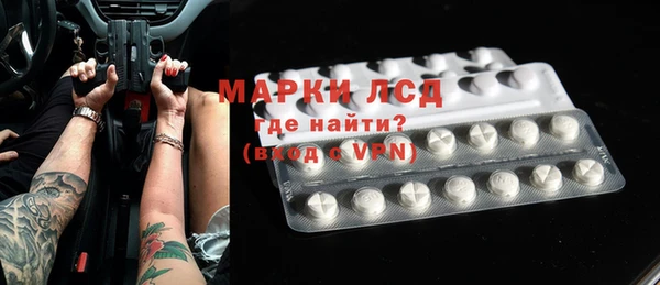 крисы Касимов