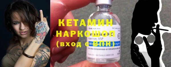 скорость Козловка
