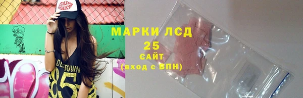кокаин колумбия Козельск