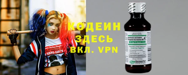 кокаин колумбия Козельск