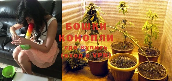 альфа пвп VHQ Киренск