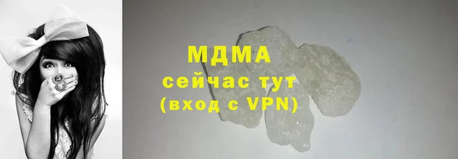 скорость Козловка