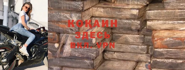 герыч Киреевск