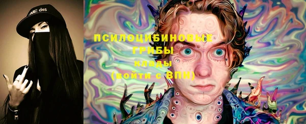 герыч Киреевск