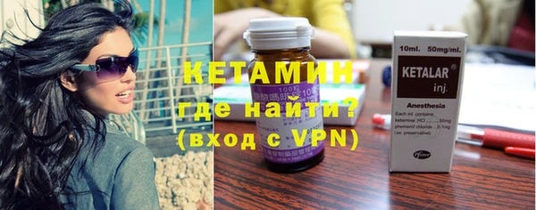 прущие грибы Карталы