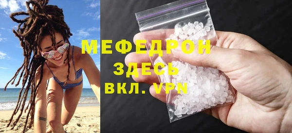 герыч Киреевск