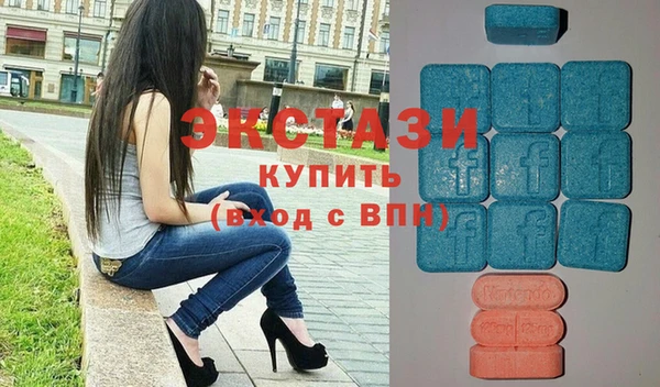 герыч Киреевск