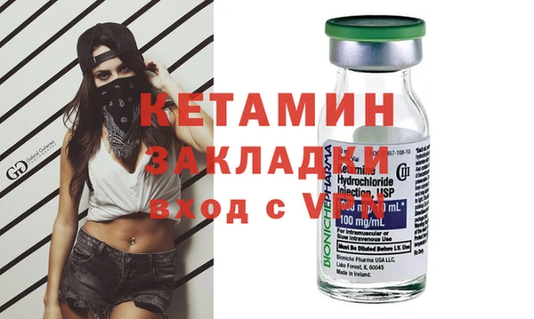 кокаин перу Карпинск