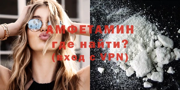 кокаин колумбия Козельск