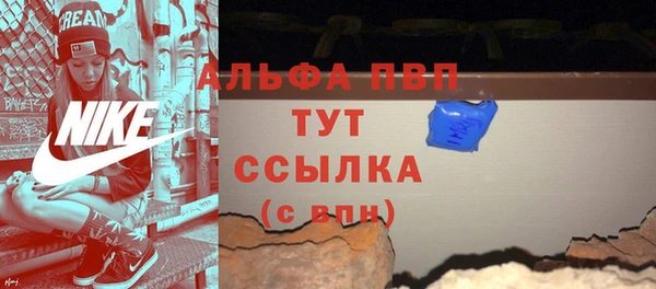 кокаин Кодинск