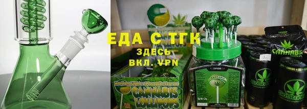 кокаин Кодинск